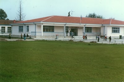 Επίσκεψη του Δημοτικού Σχολείου Γόμφων Πύλης