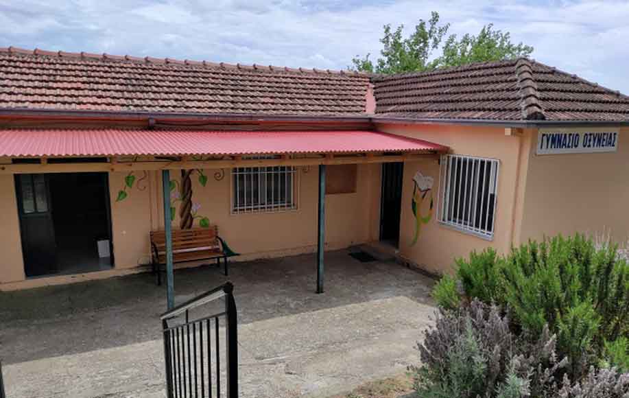 Visit of Oxyneia High School