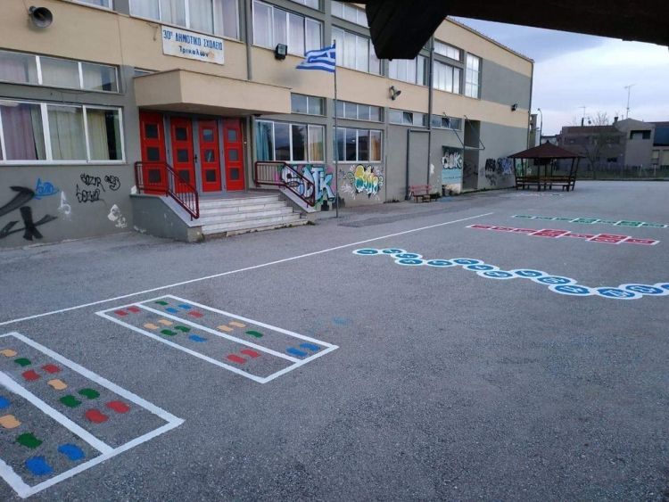Visit of the 5th Grade of the 30th Trikala Primary School