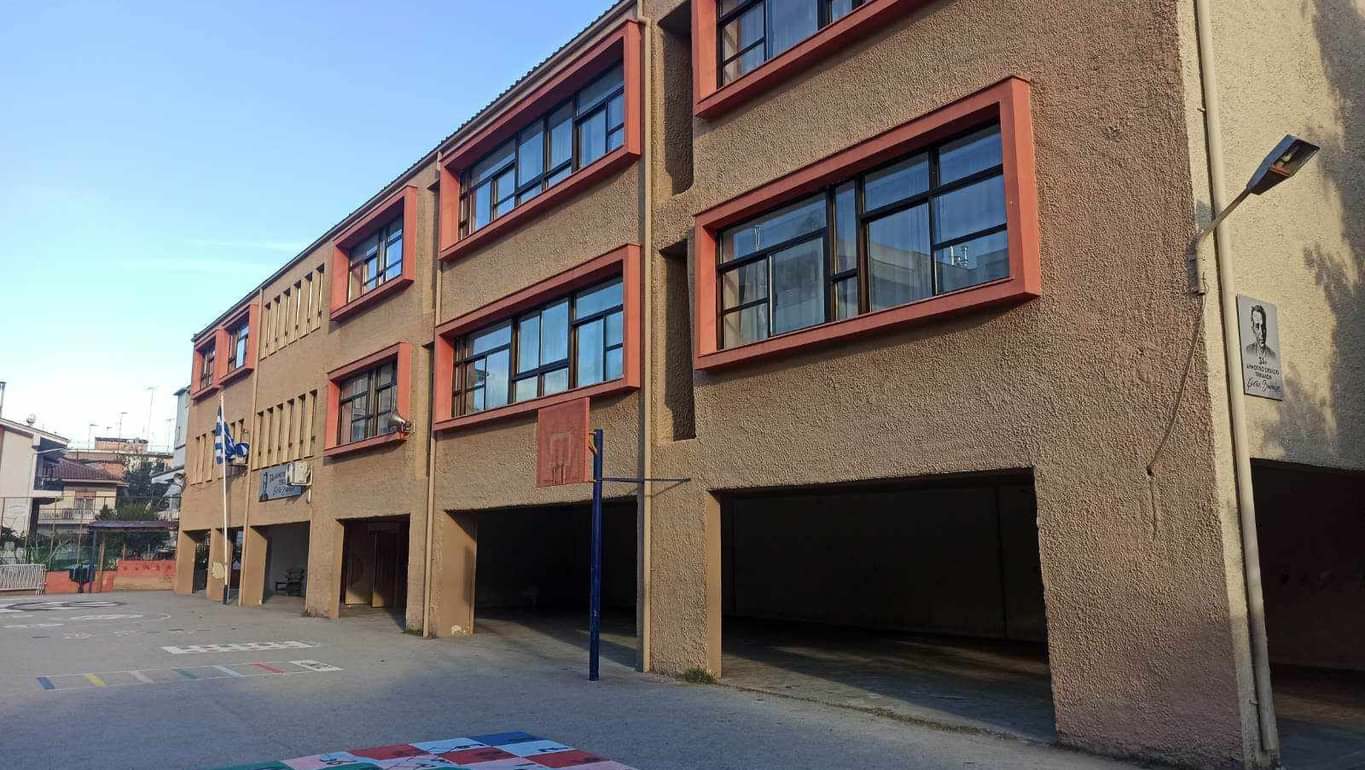 Visit of the 31st Trikala Primary School