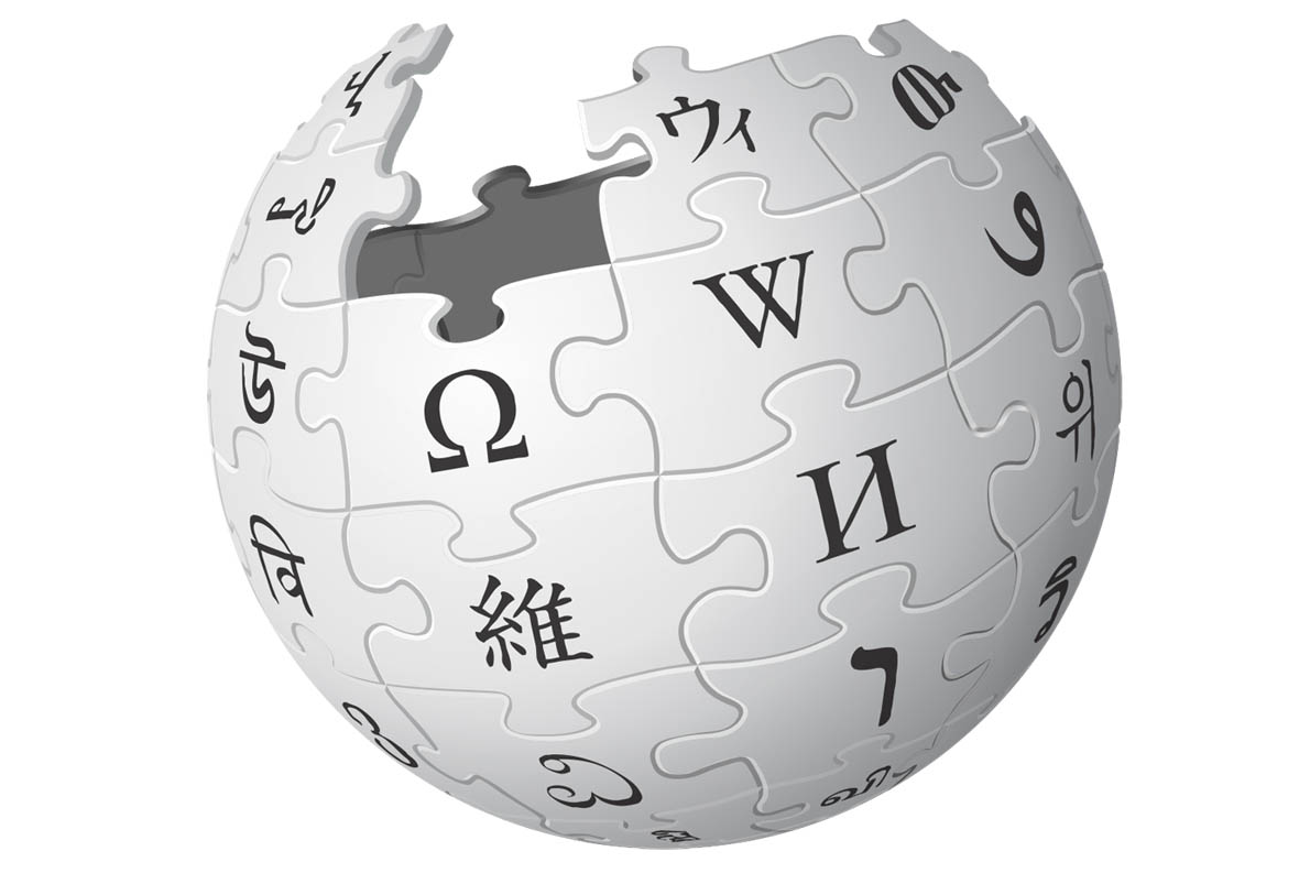 Educational Program for Students Information Sources