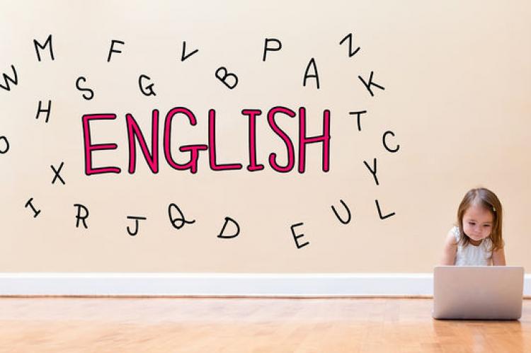 Αγγλική Παιδική Λέσχη Ανάγνωσης