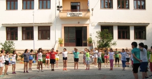 Christmas Robotics with the 3rd grade of the 1st Elementary School 1