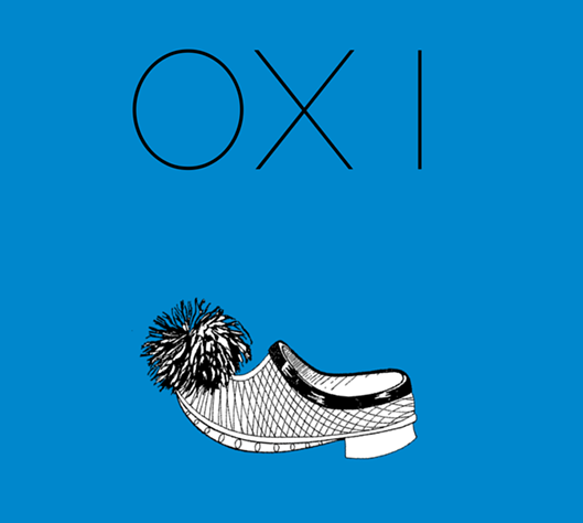 School Celebration: Ohi Day