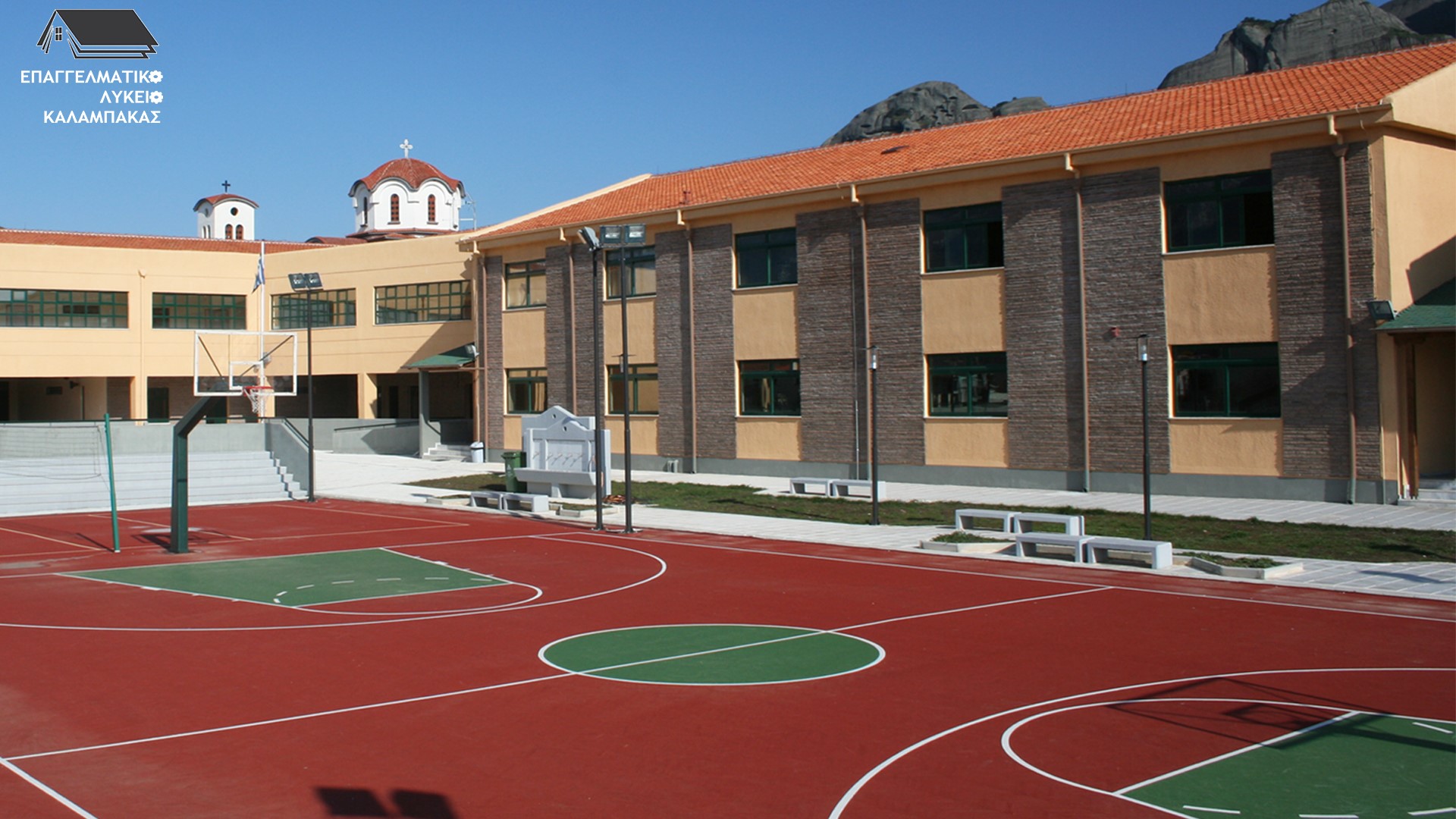 Επίσκεψη του ΕΠΑΛ Καλαμπάκας