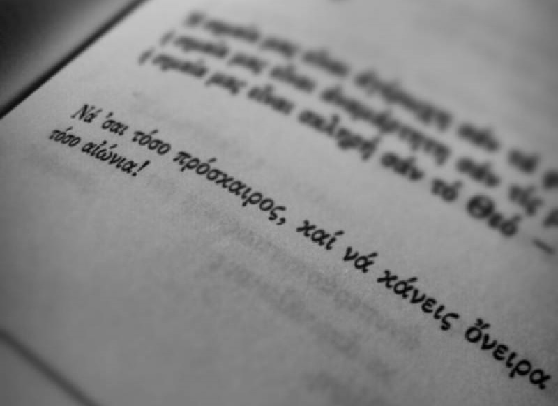 Adults' Reading Club Meeting