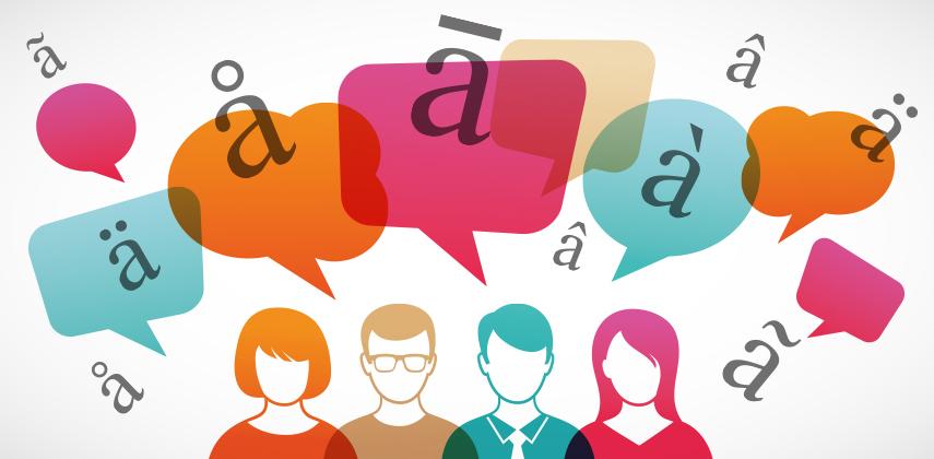 Εργαστήριο Αγγλικής Προφοράς