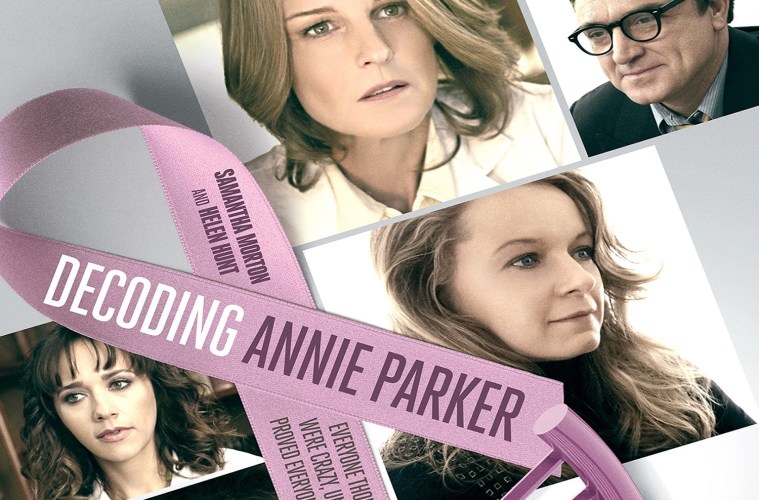 Προβολή Ταινίας: Δύο Αποφασισμένες Γυναίκες