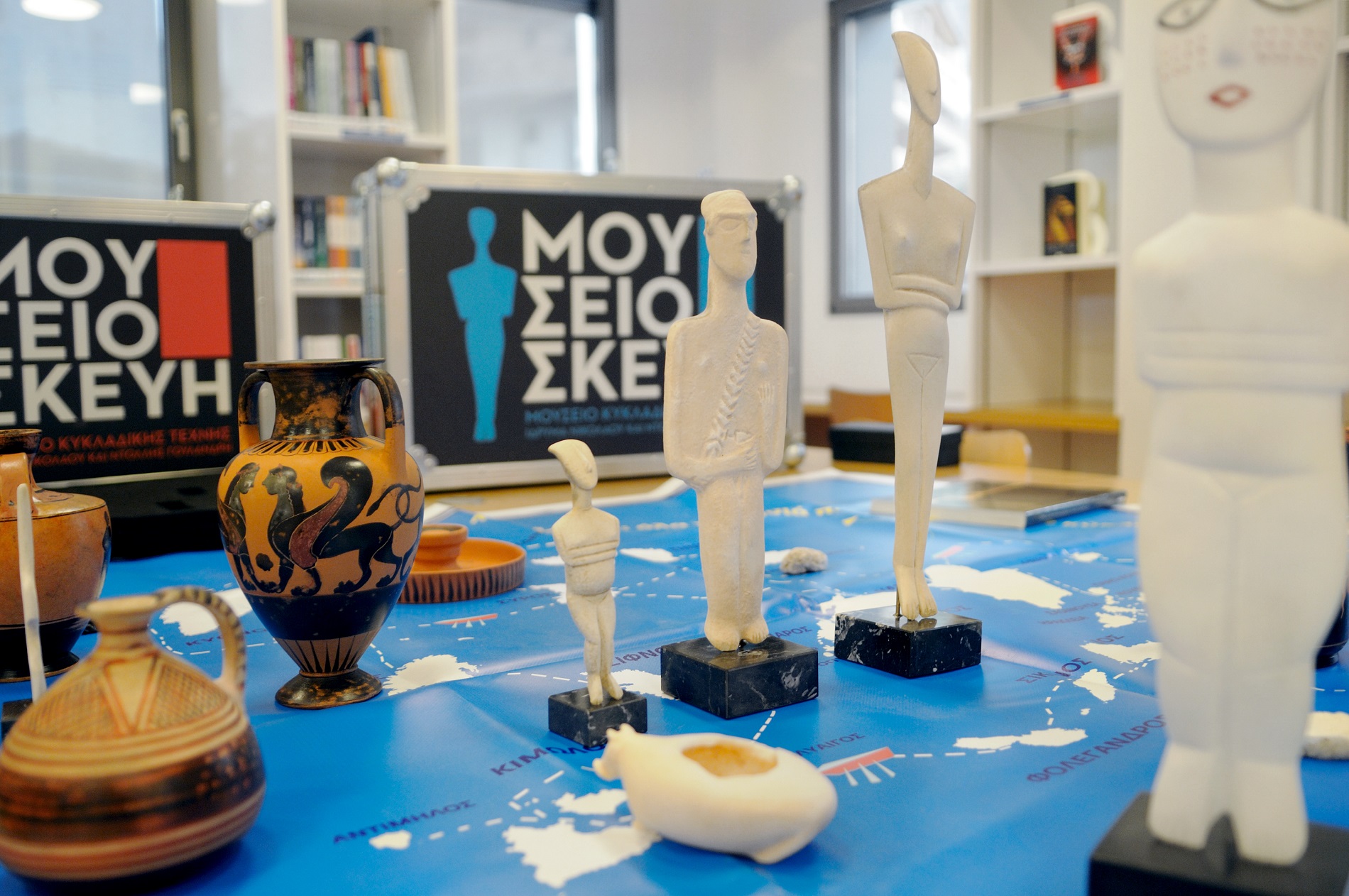 Visit of the 2nd Kalambaka Primary School