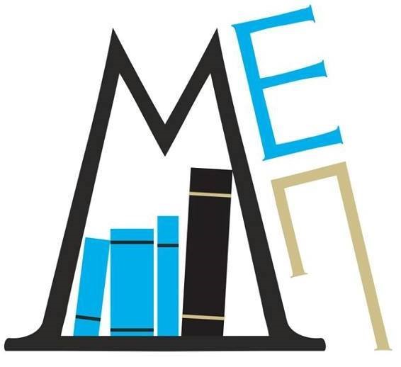 Ξενάγηση στο Μουσείο Ελληνικής Παιδείας