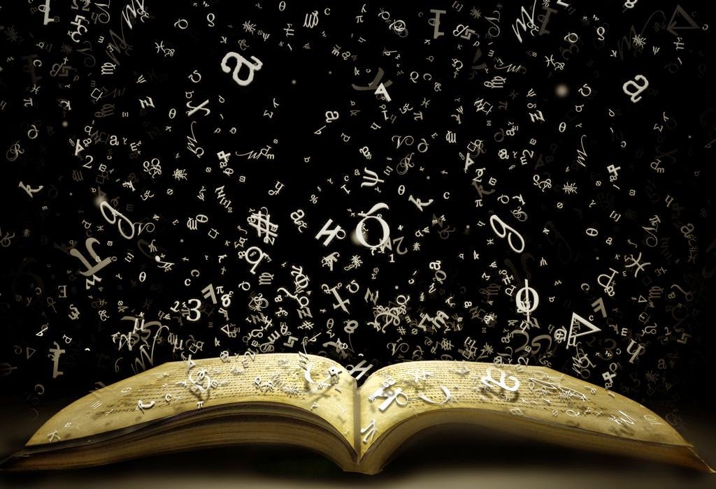 Γνωρίζουμε τους Ποιητές μέσα απ' τις Λέξεις τους