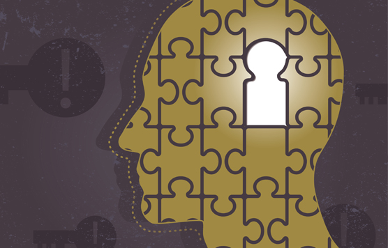 ΚΕ2016 "Ένα κομμάτι από ένα παιχνίδι"