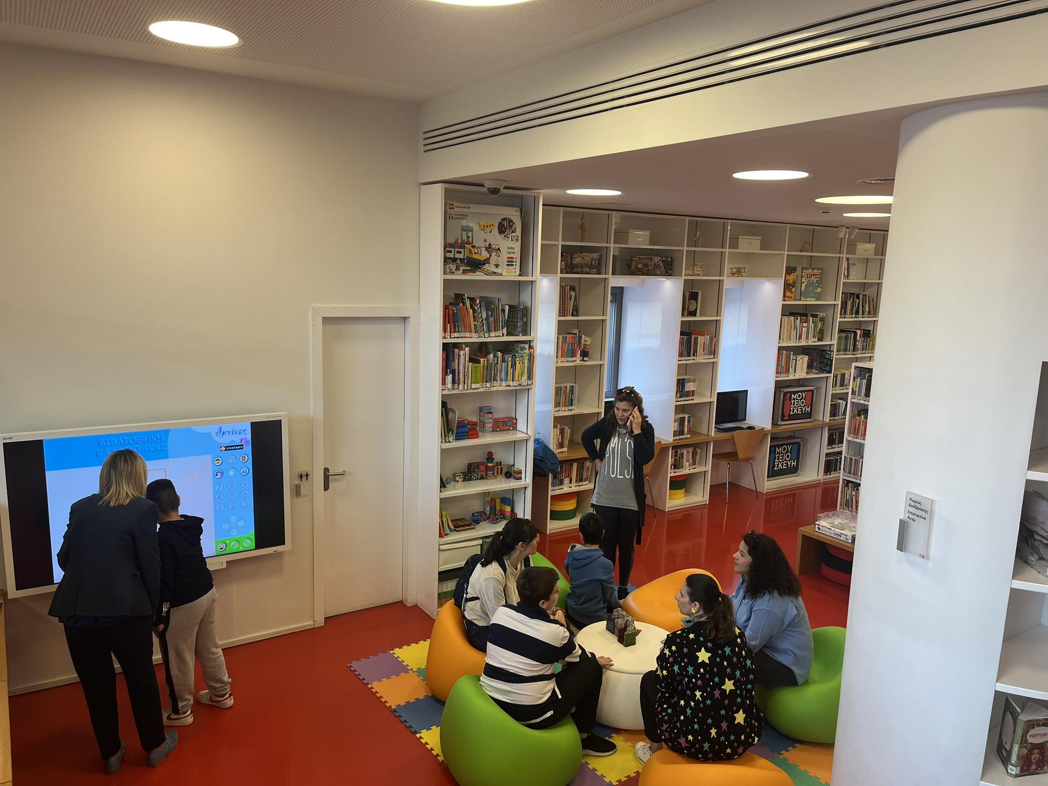 visit of the special primary school to the library 2