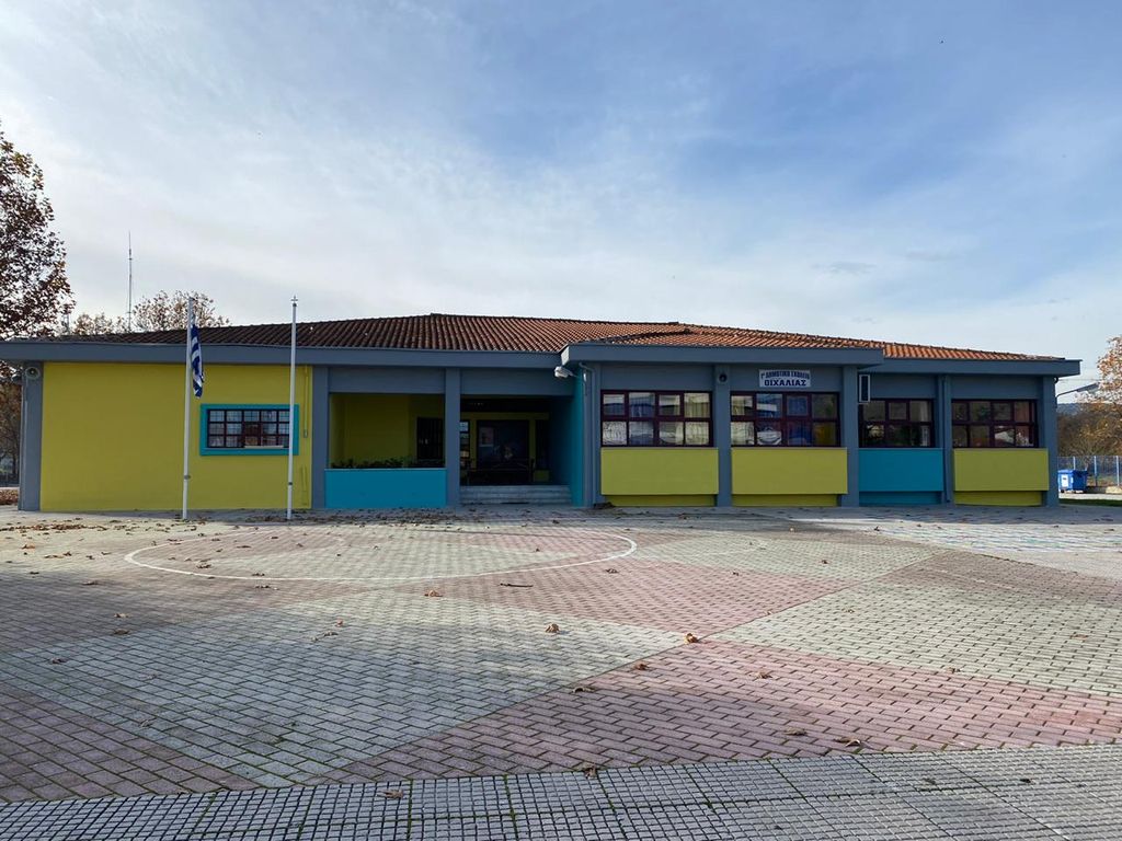 Επίσκεψη του 1ου Δημοτικού Σχολείου Οιχαλίας Τρικάλων