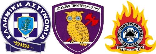 Local Defence Units and Civilian on Civil Defence Issues for the Year 2016