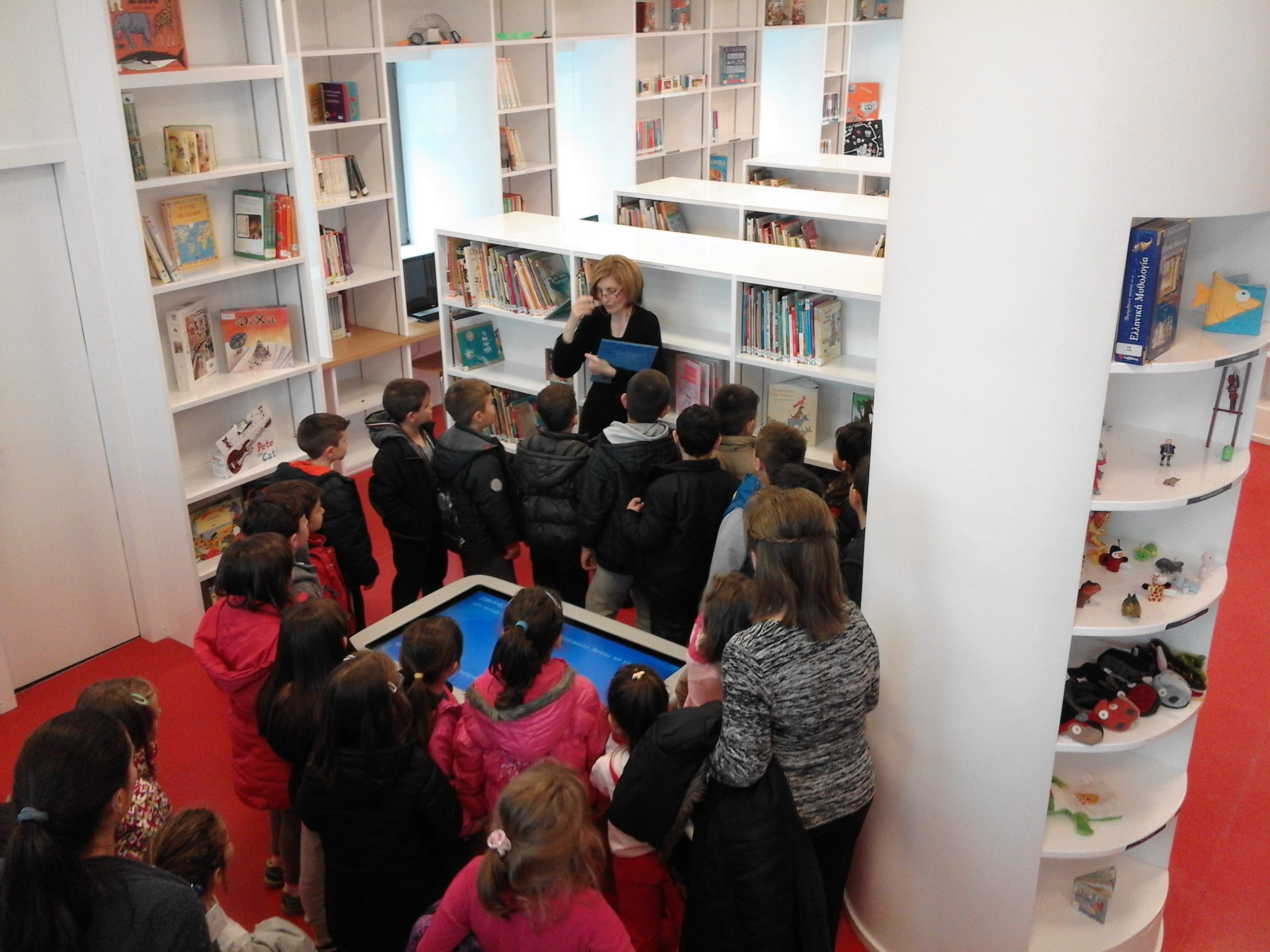 xenagisi dimotikoy scholeioy kalampakas 2016 02 24 1