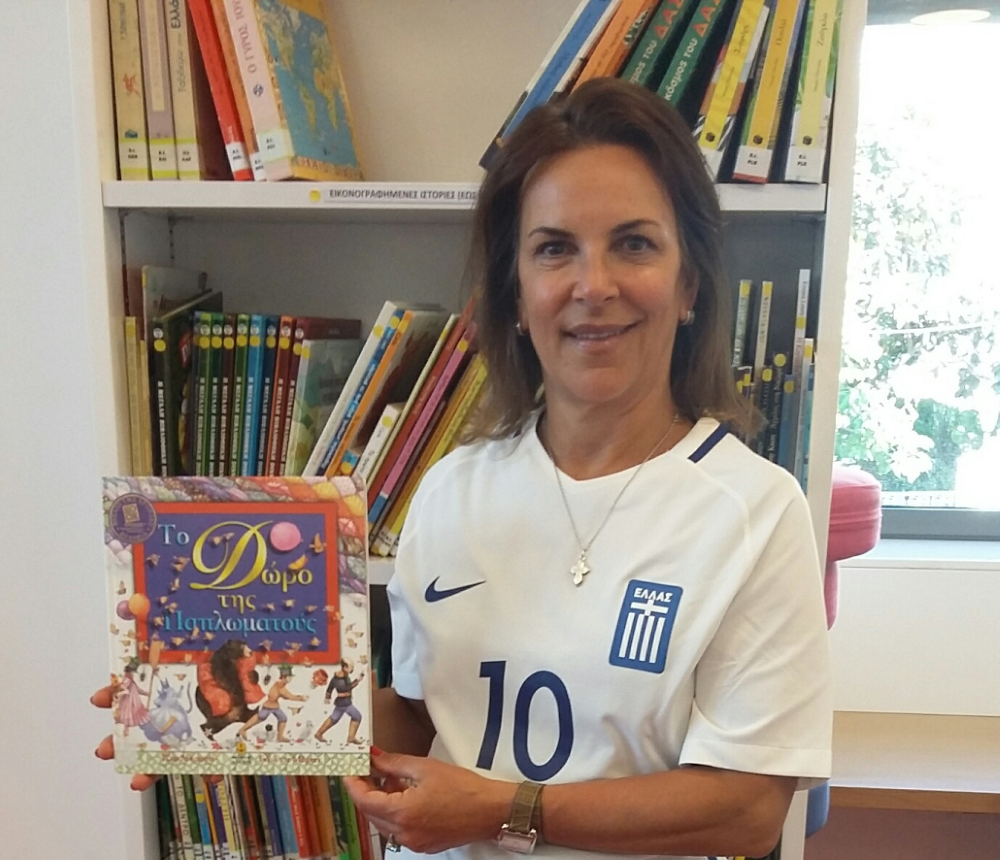 i fanela me to 10 tis ethnikis ellados sti bibliothiki kalampakas 2016 04 27 1