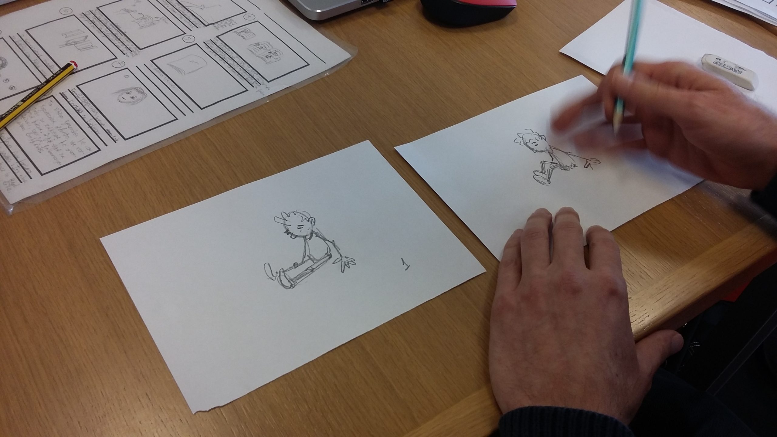 ergastirio animation 2i synantisi 2017 02 20 1