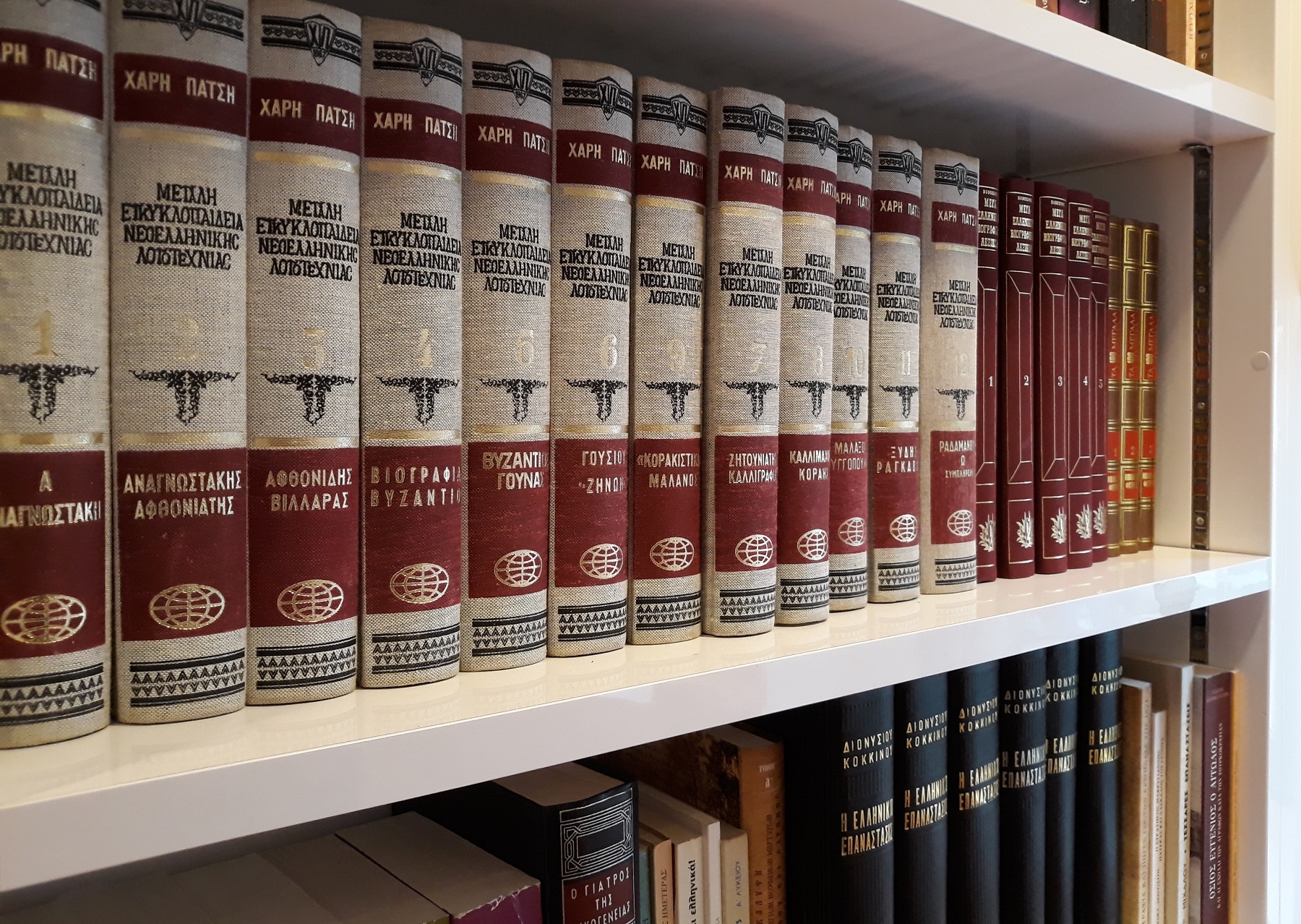 dorea biblion apo ton mitropoliti stagon meteoron 2018 10 30 1