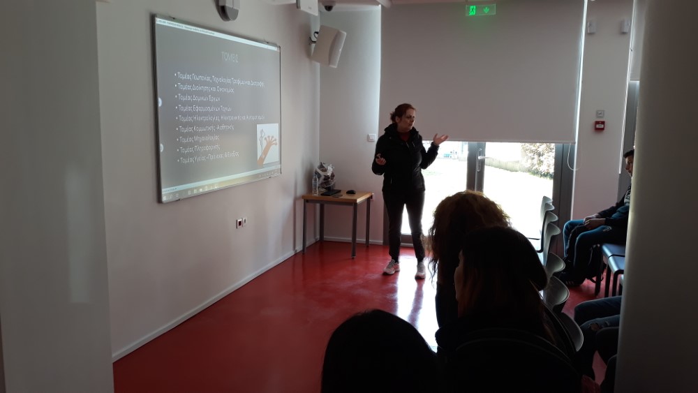 seminario epaggelmatikoy prosanatolismoy me to epal kalampakas 2019 04 04 1