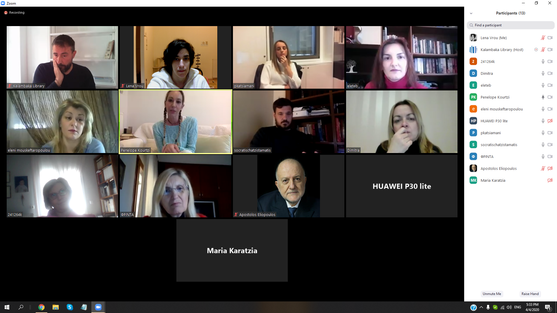 pragmatopoiithike i tilediaskepsi me ti syggrafea ka pinelopi koyrtzi 2020 04 04 1