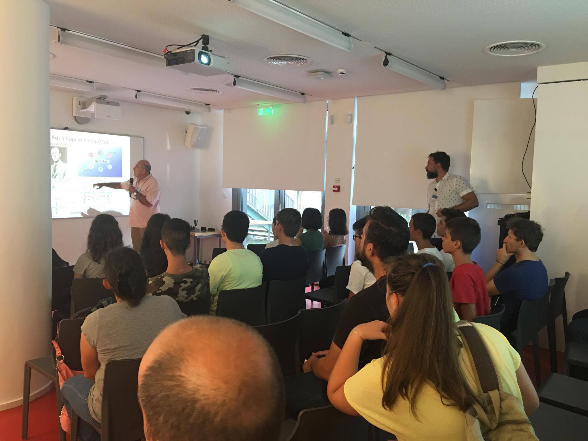 diadiktyaki xenagisi sto peirama toy anichneyti cms sto cern 2017 09 20 1