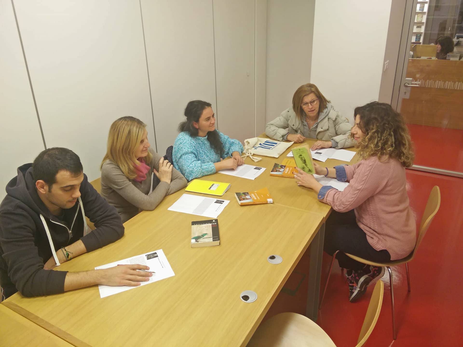 synantisi tis leschis anagnosis enilikon 2017 11 28 1