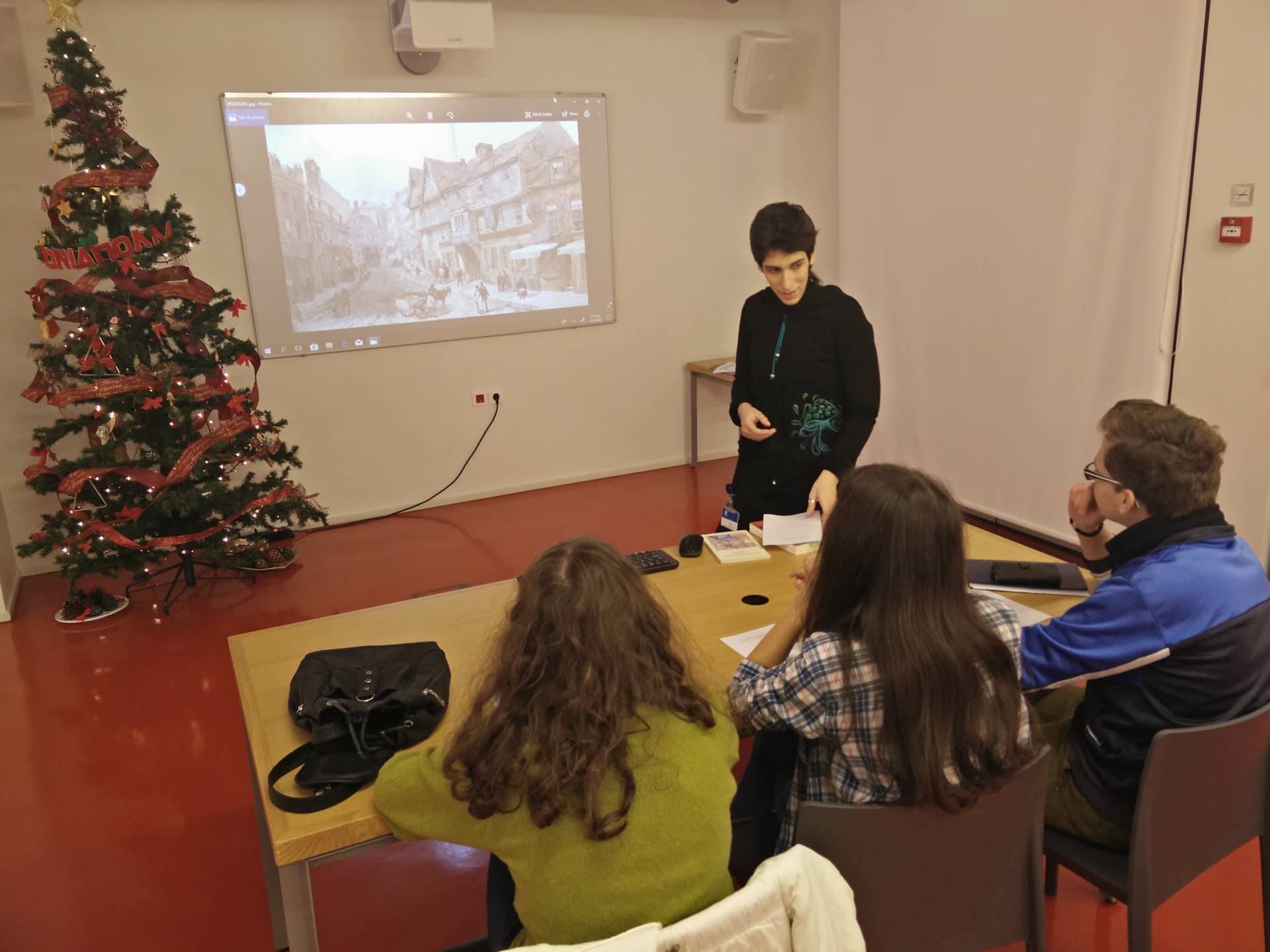 synantisi tis agglikis leschis anagnosis 2017 12 07 1