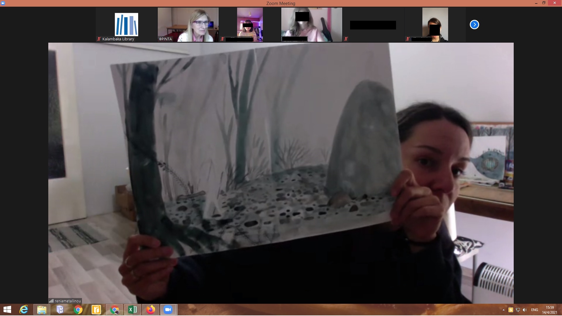 pragmatopoiithike i tilediaskepsi me tin eikonografo renia metallinoy 2021 04 14 1