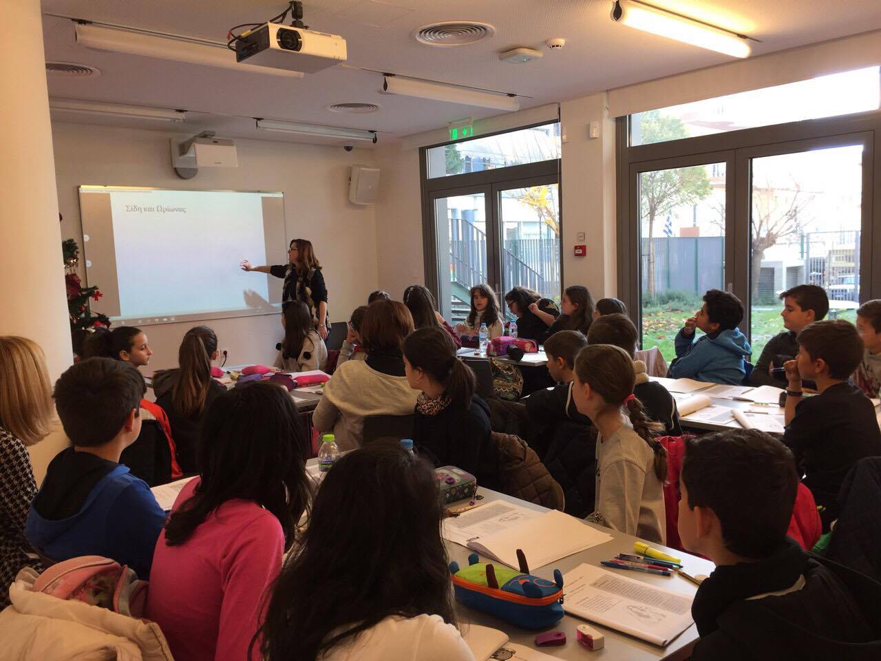 christoygenniatiko mathima tis e dimotikoy 2017 12 13 1