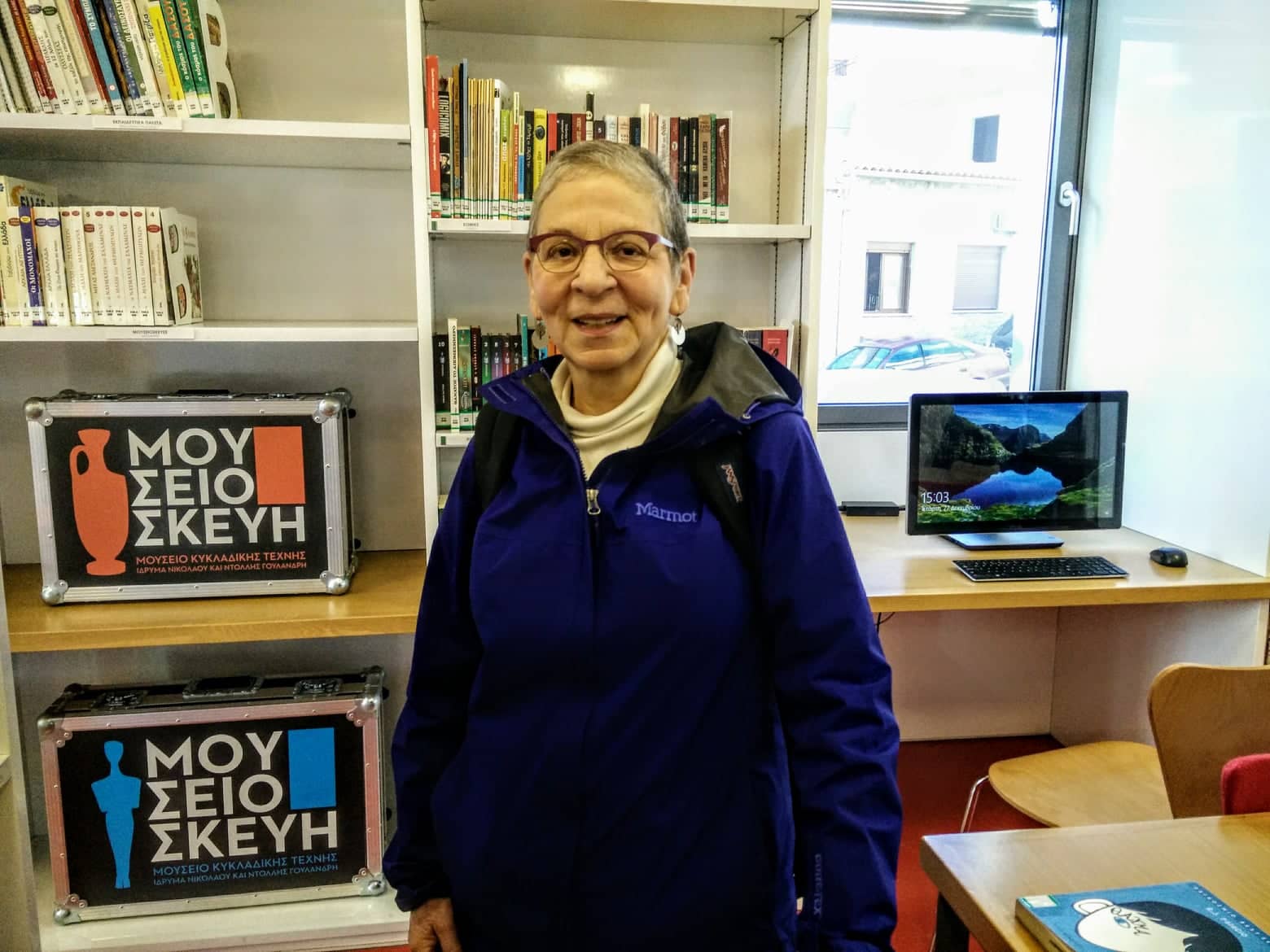 episkepsi ekplixi sti bibliothiki 2017 12 27 1