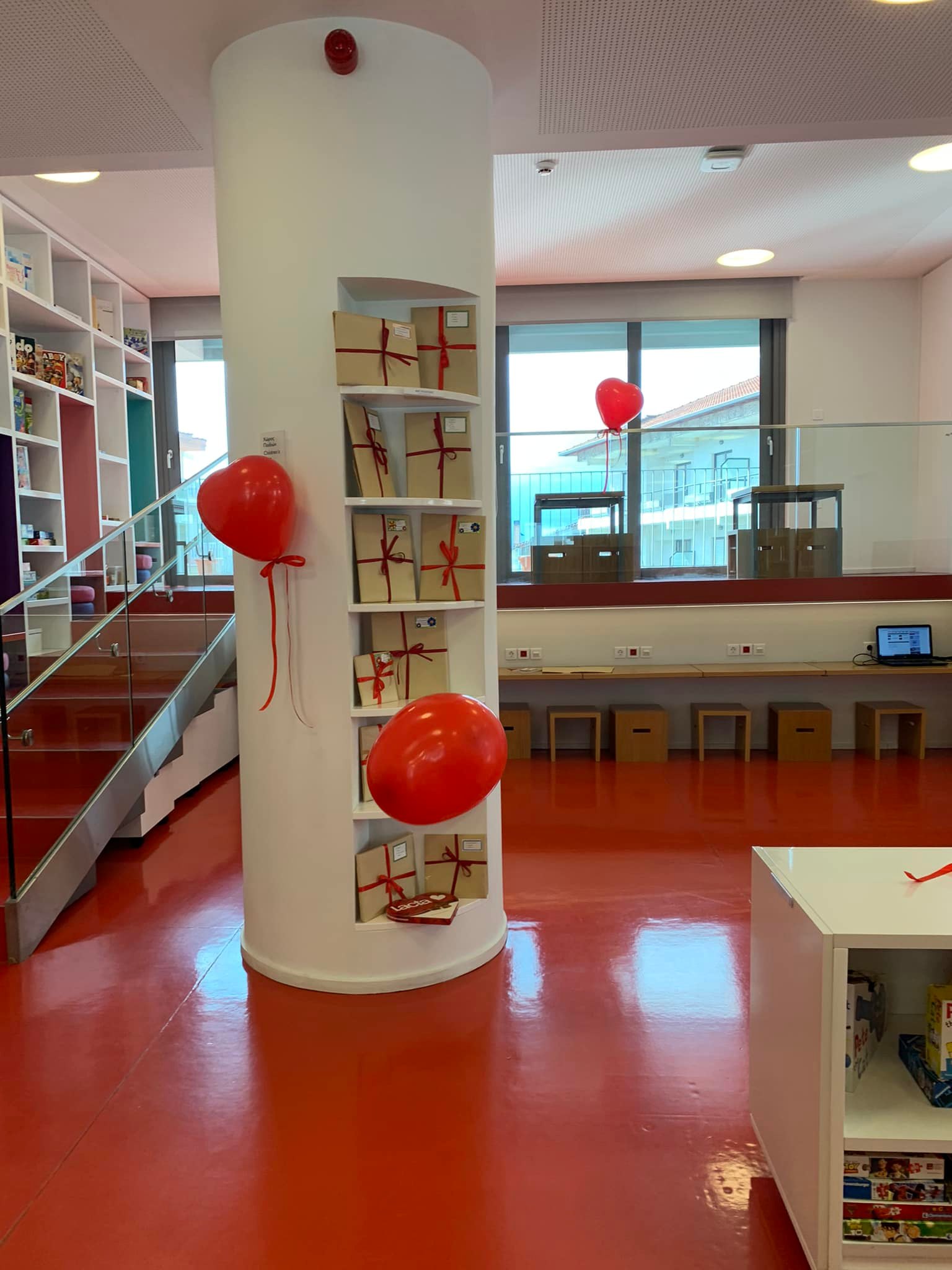 ranteboy sta tyfla me ena biblio 2022 02 14 1