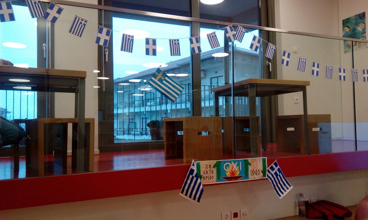 i bibliothiki stolistike me ti galanoleyki simaia 2016 10 27 1