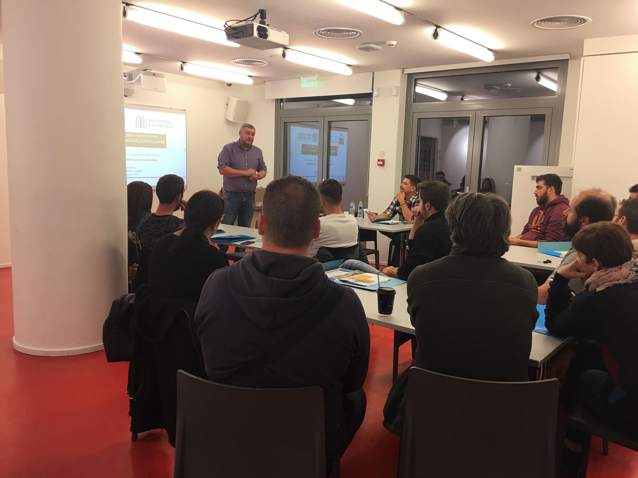 synantisi ton probatotrofon 2018 11 15 1