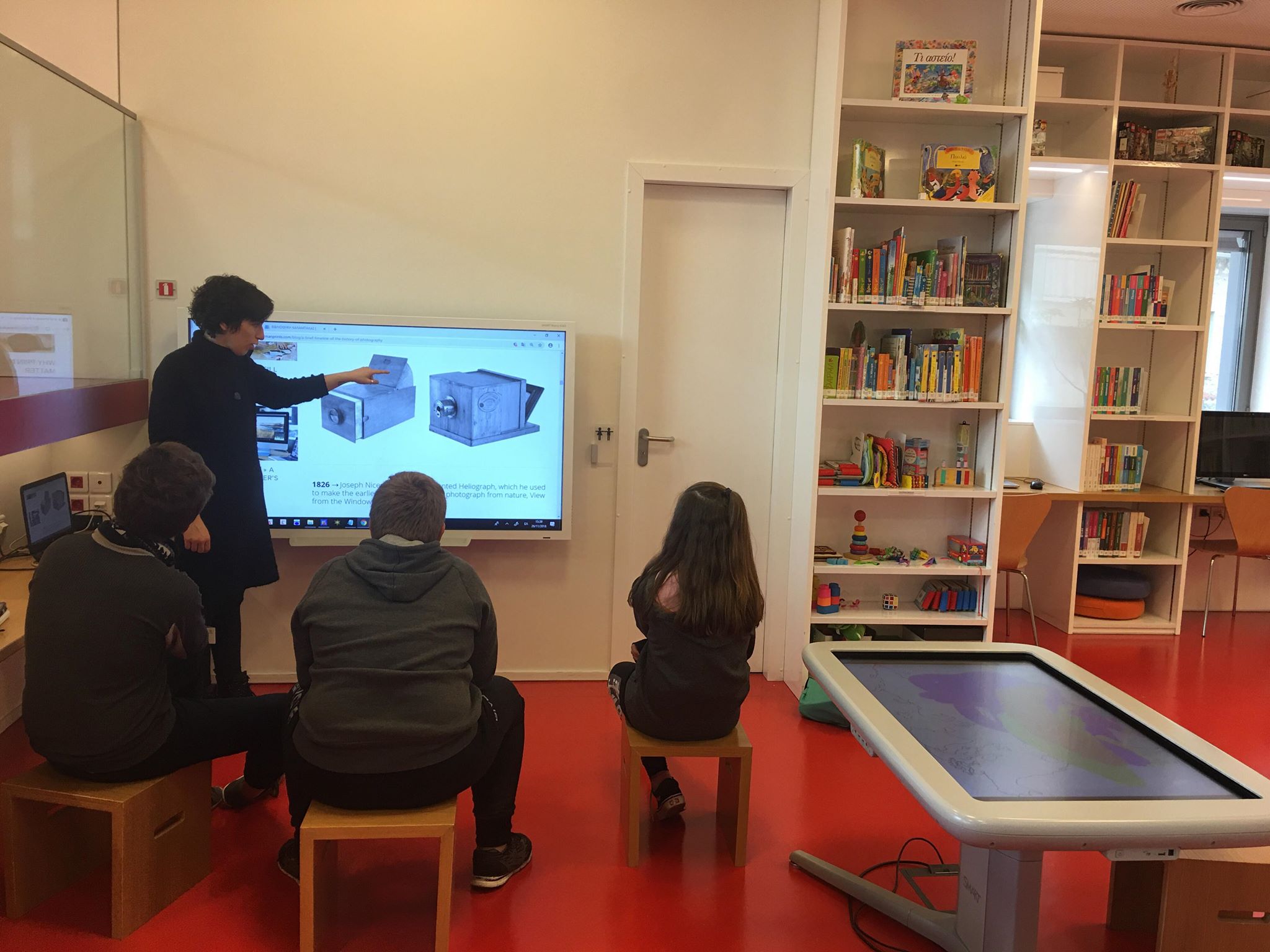 diagonismos fotografias gia tin kinisi 2018 11 27 1