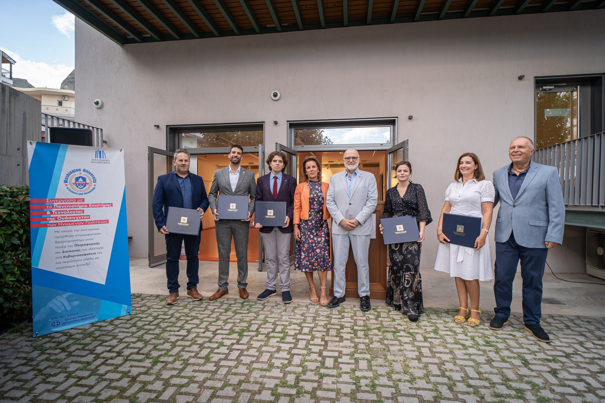 pragmatopoiithike i ekdilosi aponomis ton ypotrofion 2022 09 21 1