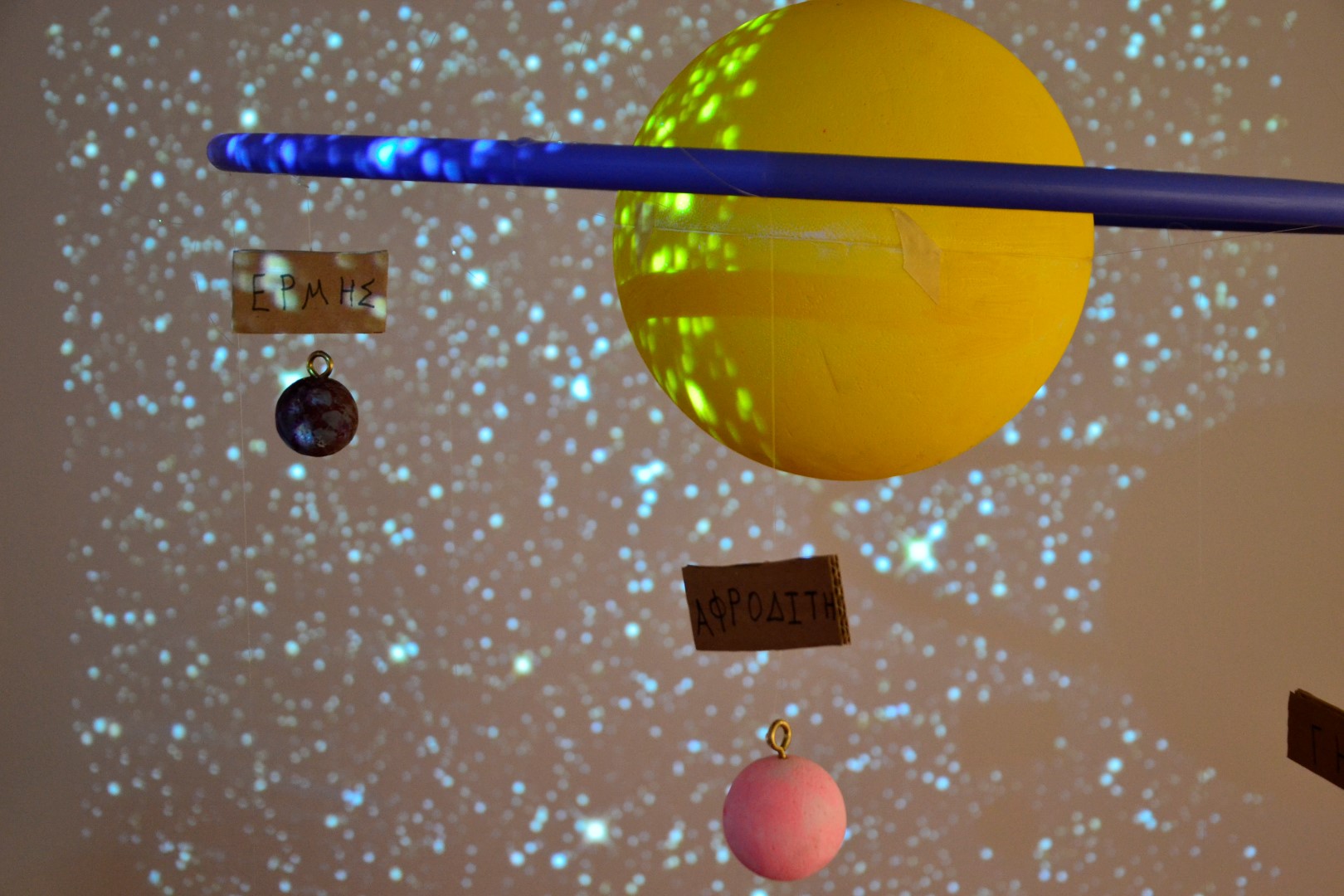 apo ti geitonia toy aristoteli sti geitonia toy galilaioy 2017 06 16 1