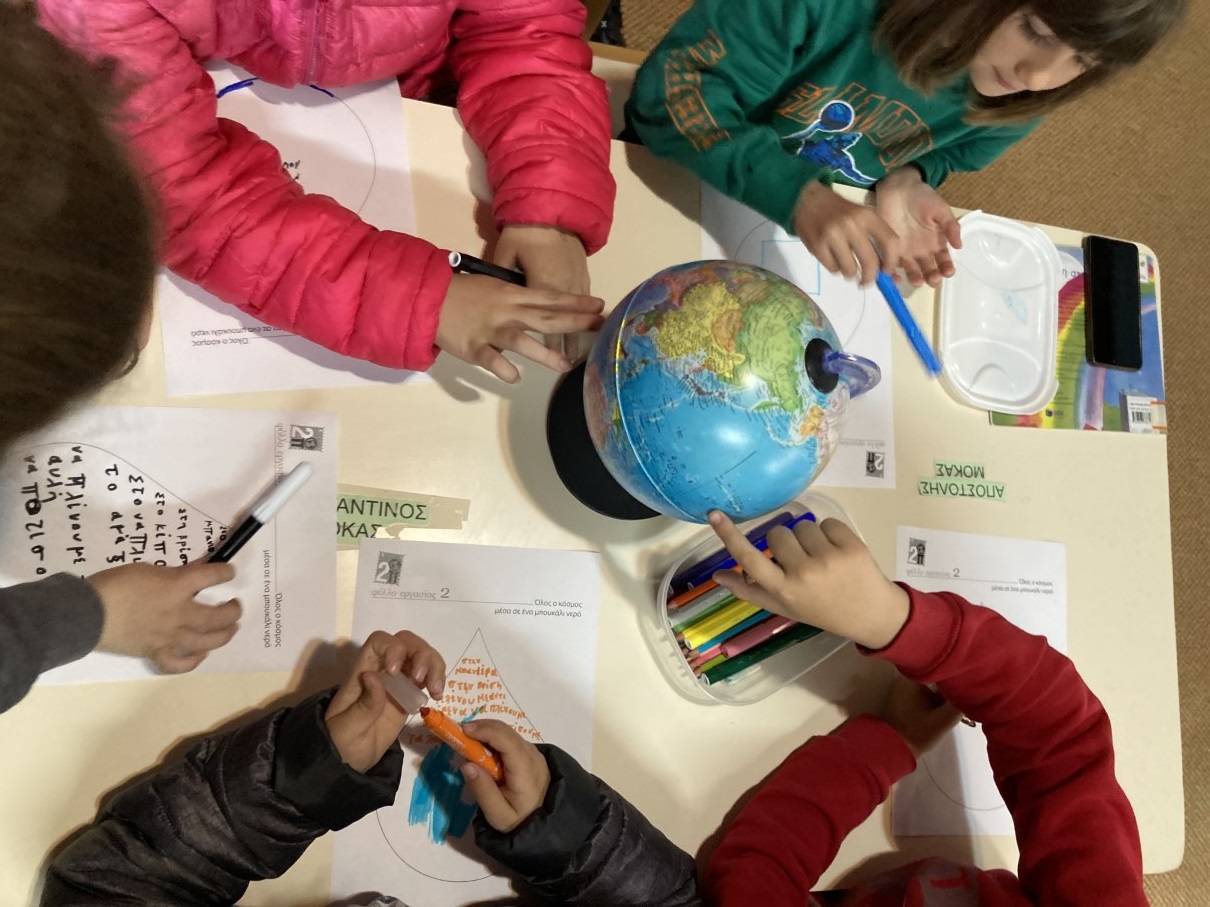 Kastraki and 2nd Kalambaka Kindergartens Visit