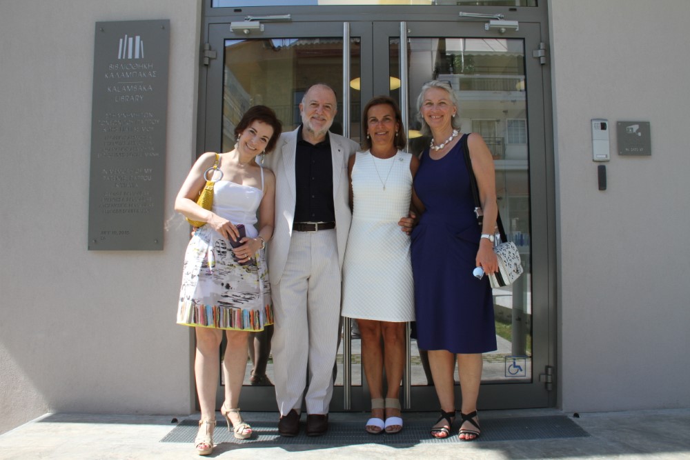 egkainia tis bibliothikis kalampakas 2015 07 19 2