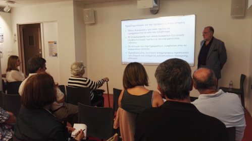 oloklirothikan oi omilies paroysiaseis toy k iliopoyloy 2016 09 20 1