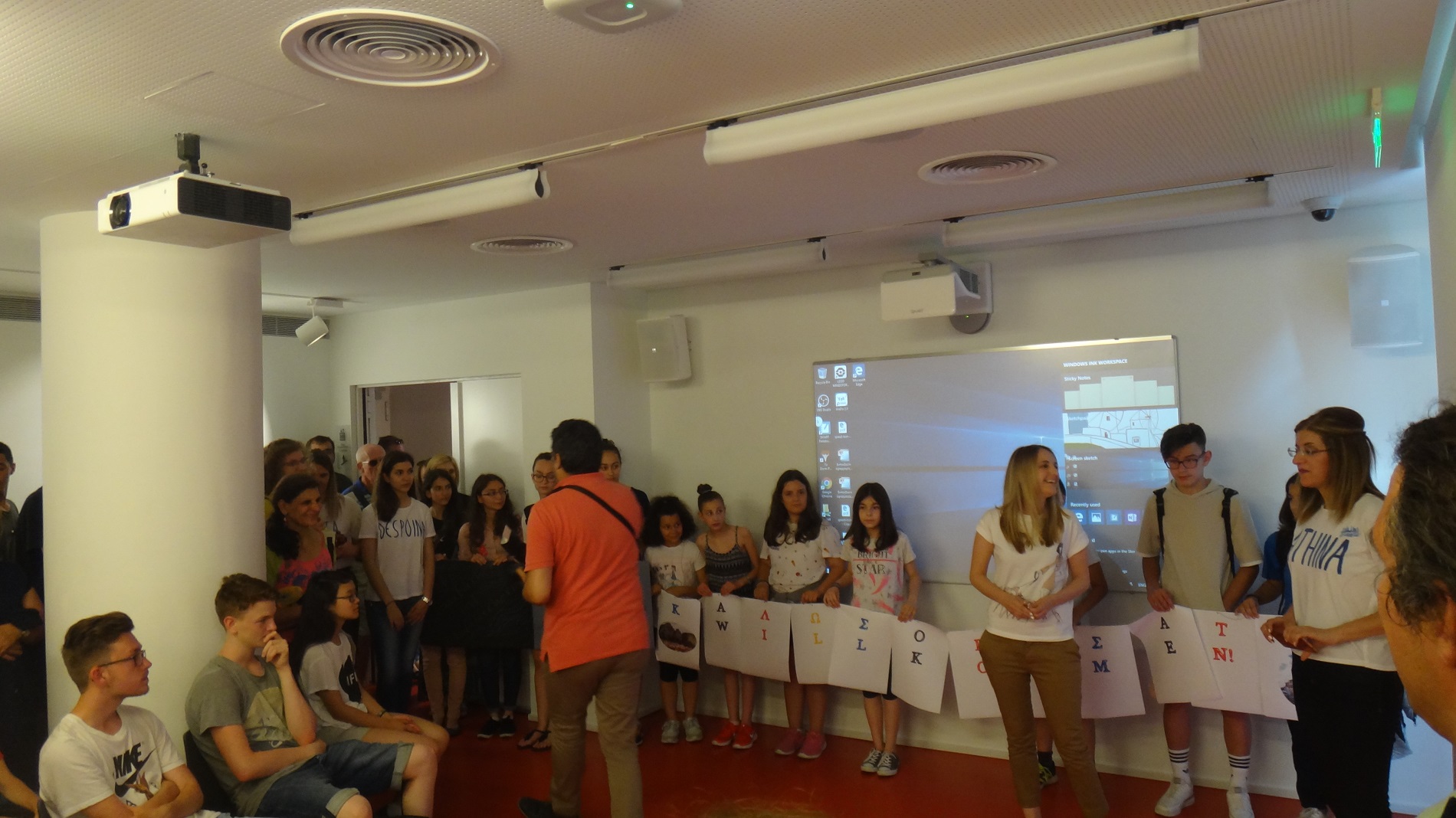 episkepsi mathiton apo ti germania 2018 05 30 1