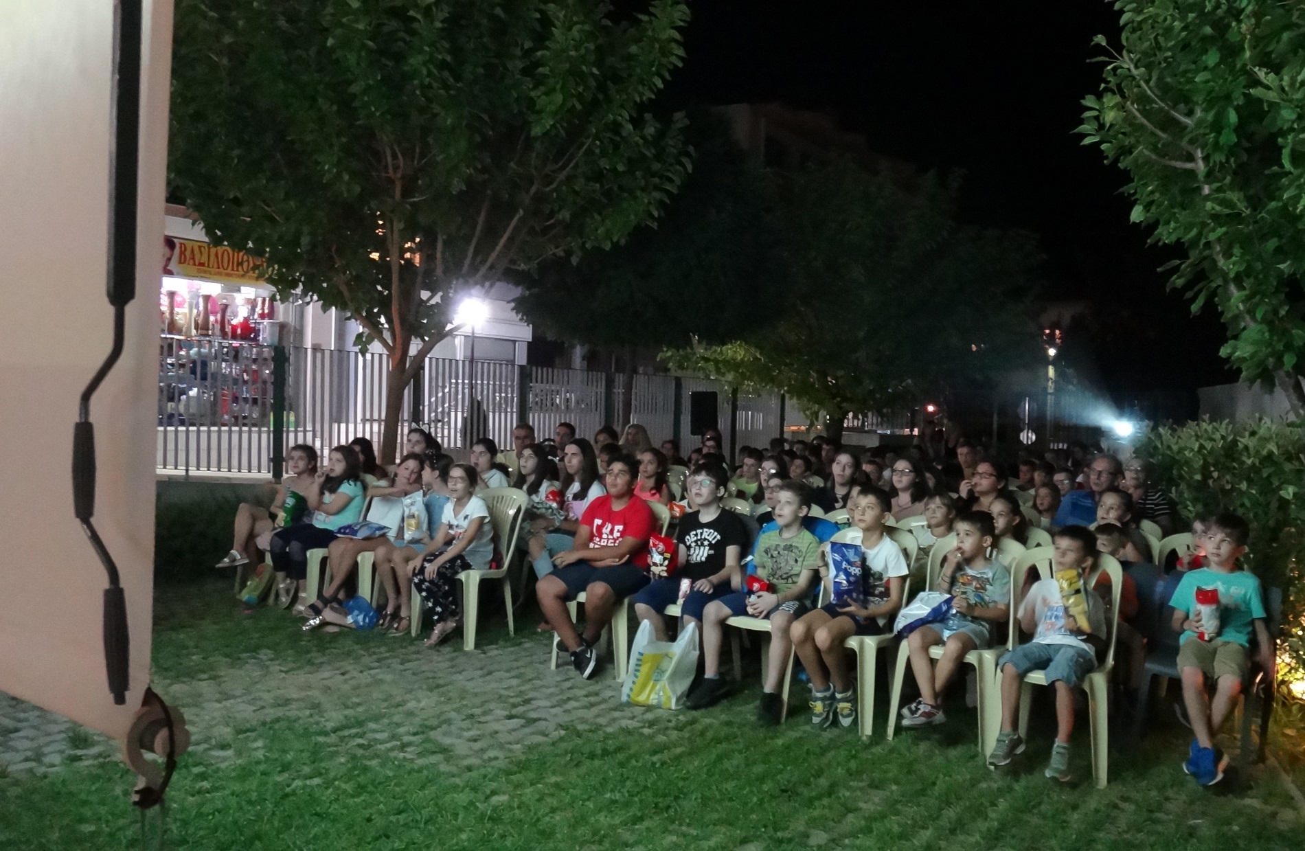 proboli tis tainias ta myala poy koybalas 2018 09 07 1