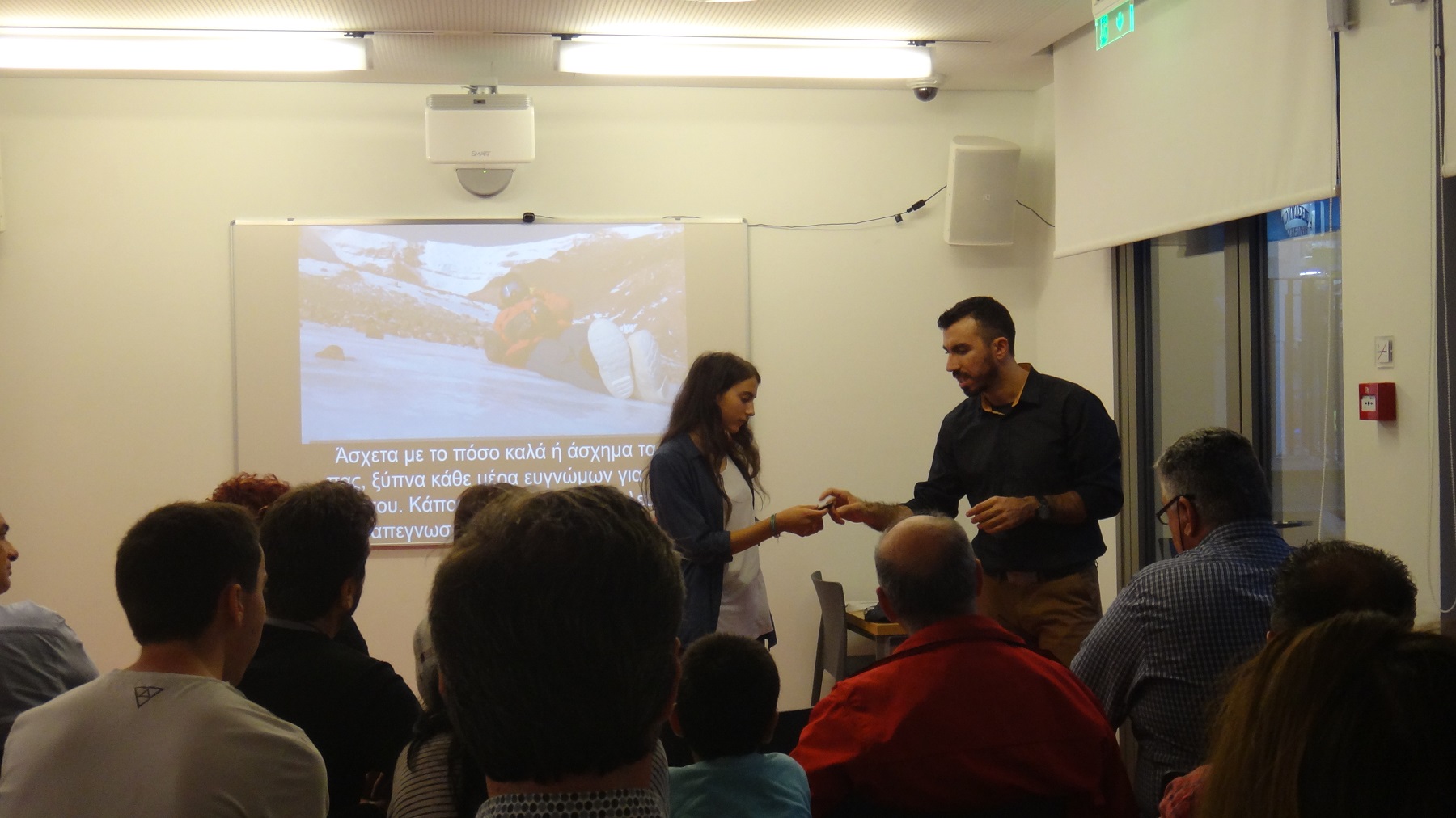 paroysiasi i anakalypsi toy diastimatos sta boyna tis antarktikis 2018 10 08 1