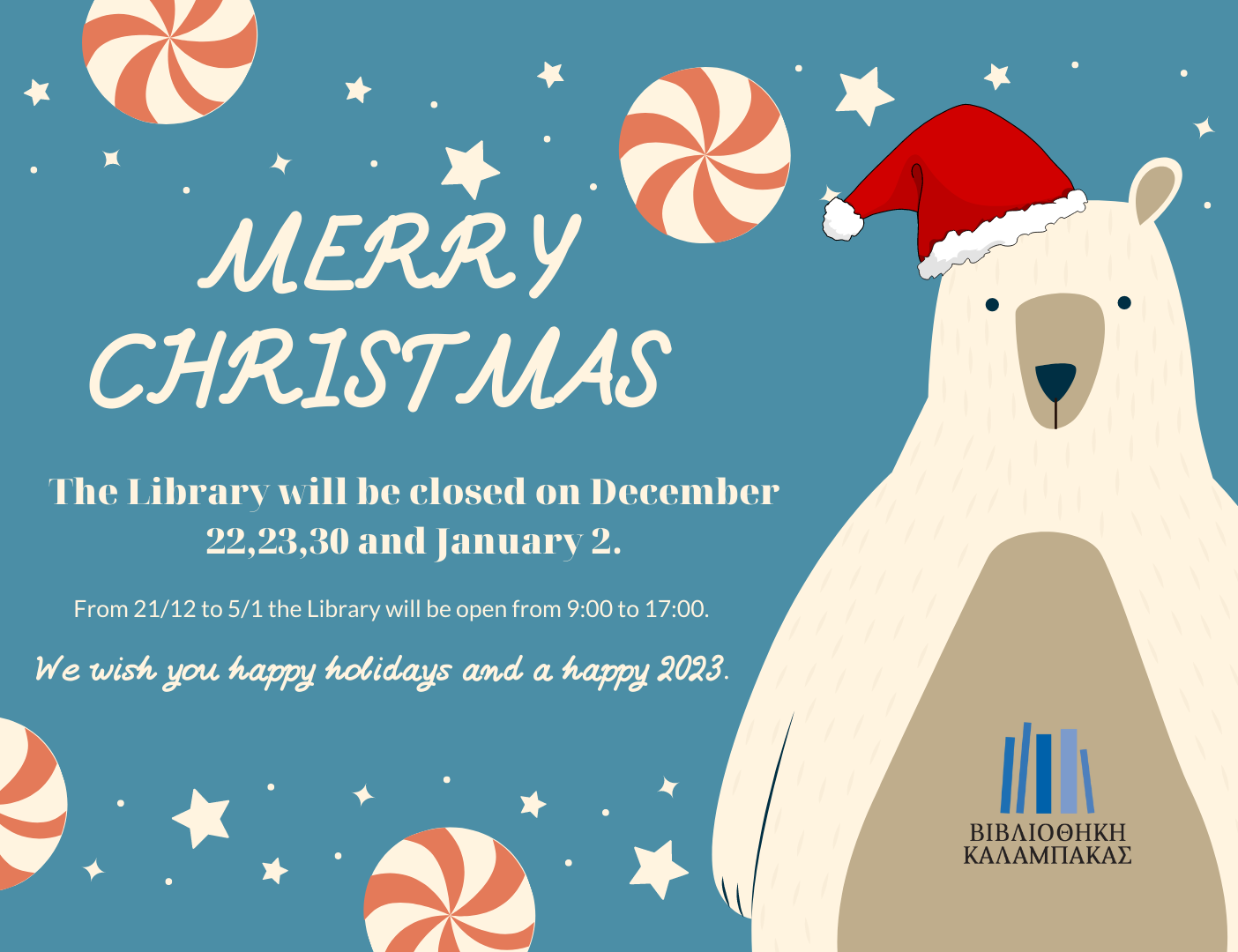 christmas schedule 2022 12 16 1