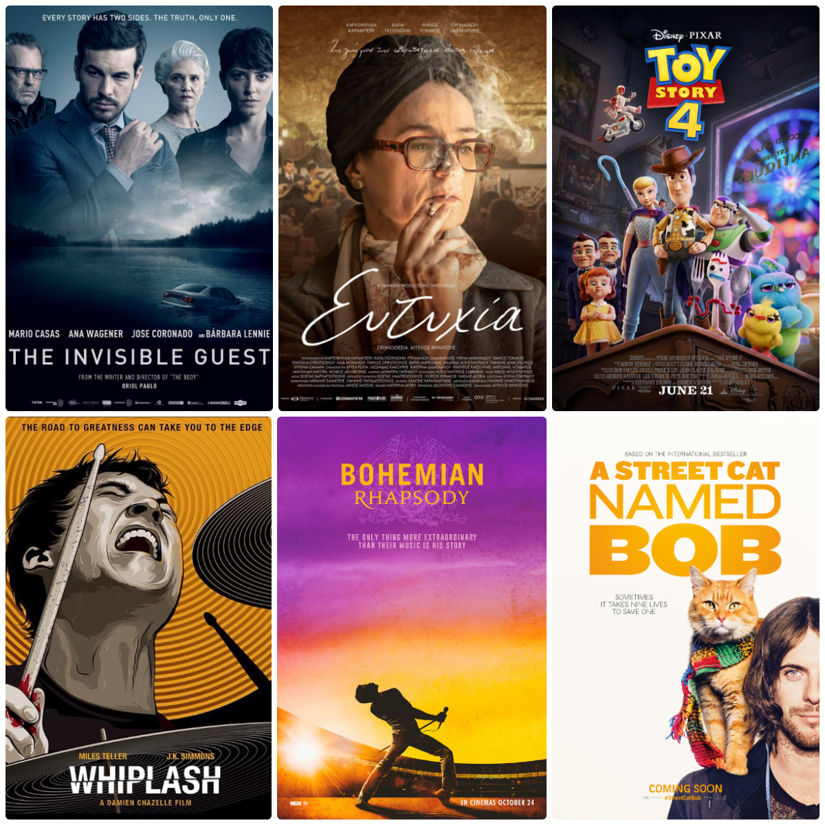 xekinoyn oi proboles tainion kratiste thesi 2020 06 17 1