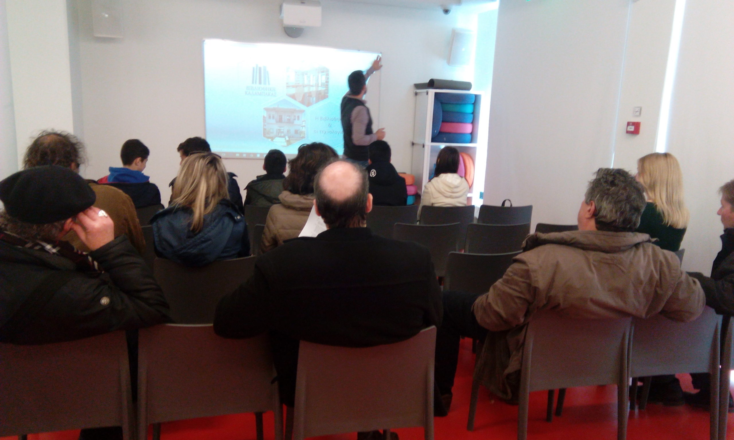 xenagisi toy gymnasioy oxyneias 2015 11 26 1