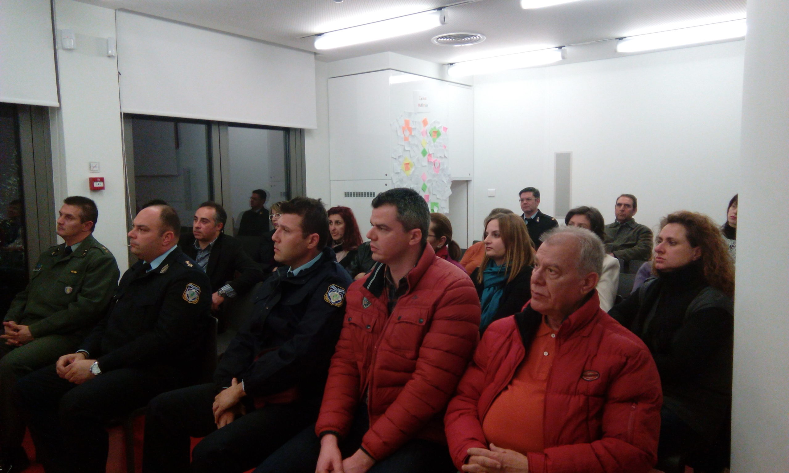 enimerotiki ekdilosi me themata politikis amynas sti bibliothiki 2015 12 15 1