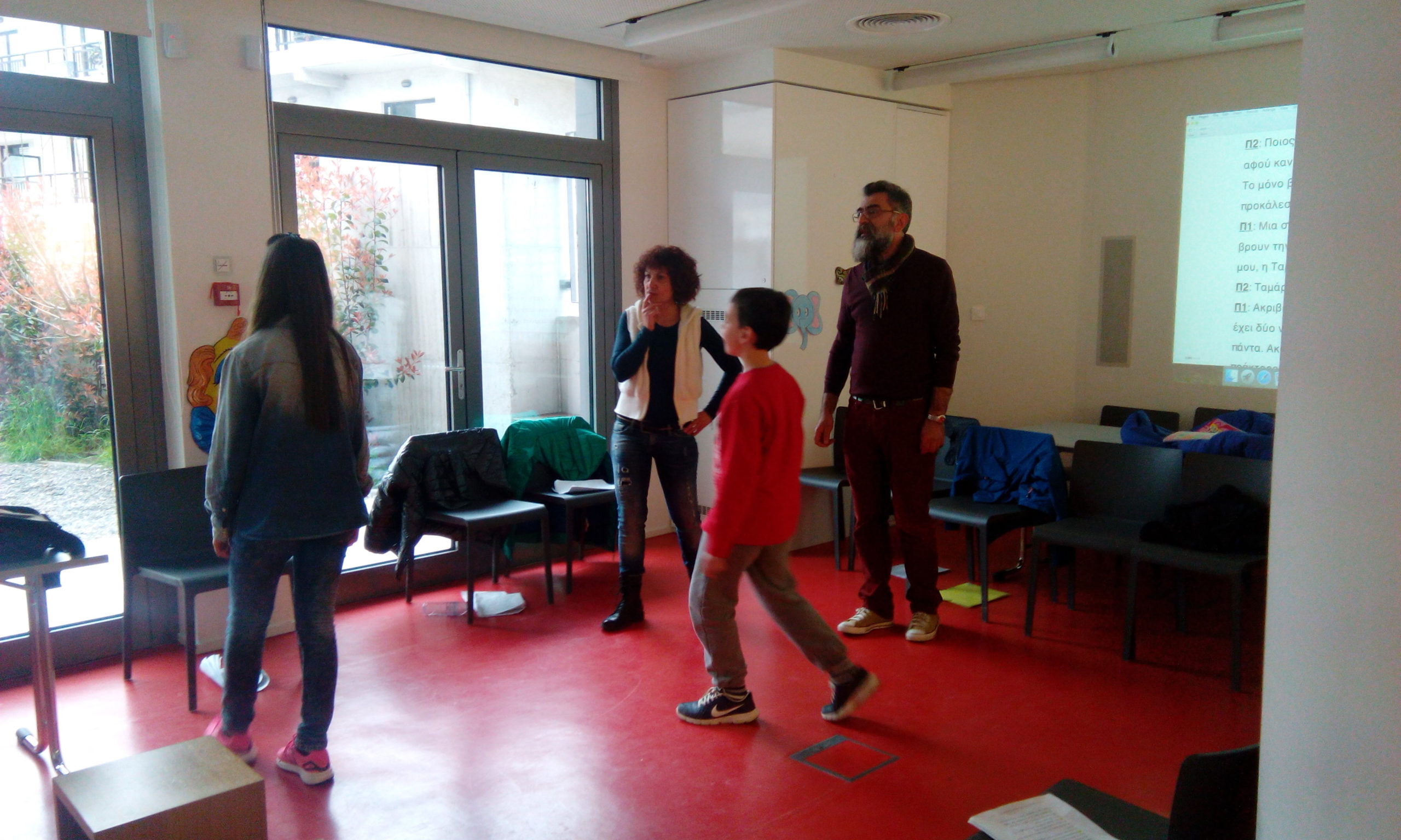 theatriko paichnidi sti bibliothiki 2016 03 09 1