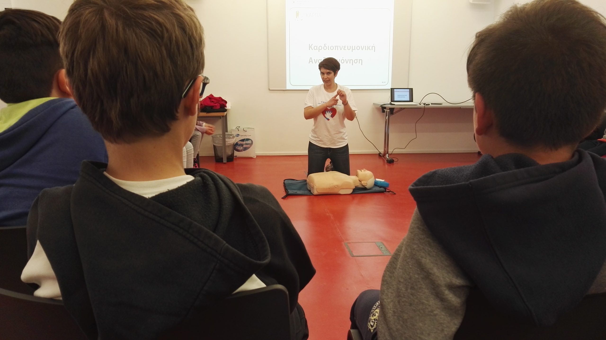 seminario kardiopneymonikis anazoogonisis gia paidia 2016 03 11 1