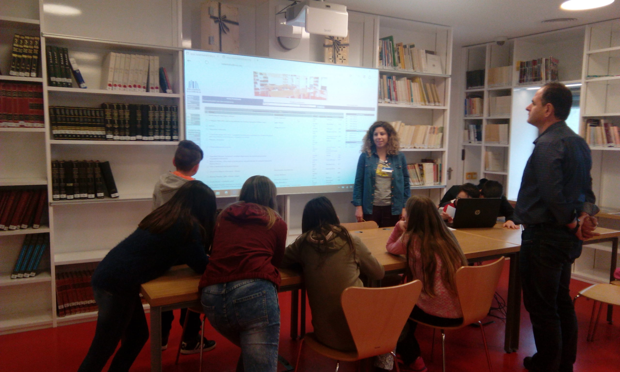 mathima eyeliktis zonis anazitisi ston ilektroniko katalogo 2016 03 18 1